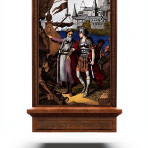 Russian Historical Romance Kindle eBook 439 Pages by RIMIS Publishing-0