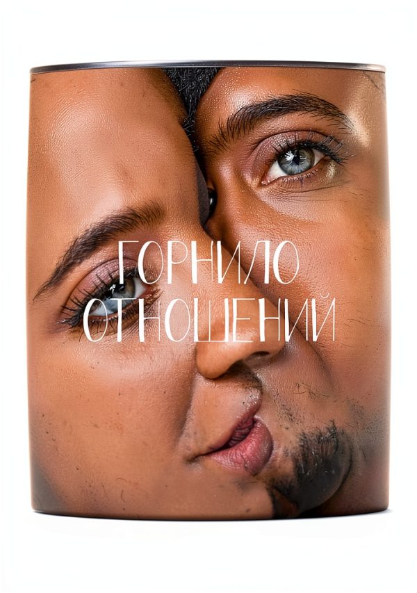 Russian Reference Book Ridero Kindle eBook Enhanced Typesetting 219p-0