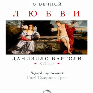 Ridero Russian Reference eBook - Enhanced Typesetting Kindle Edition-0