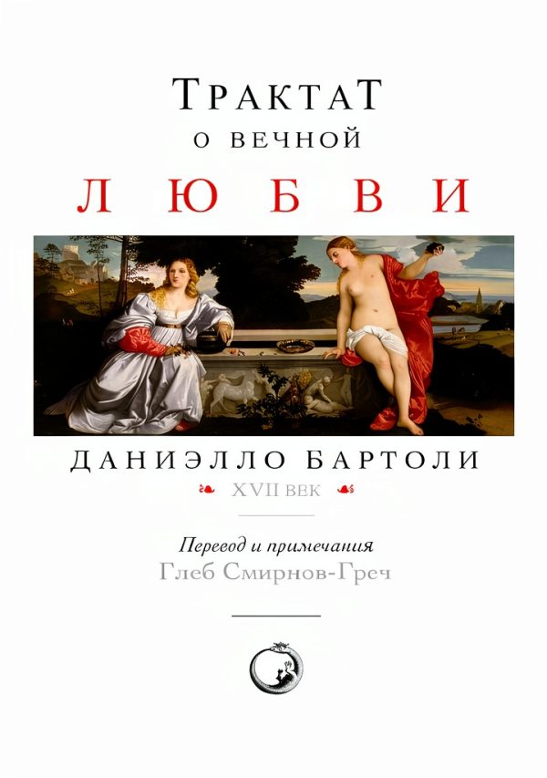 Ridero Russian Reference eBook - Enhanced Typesetting Kindle Edition-0