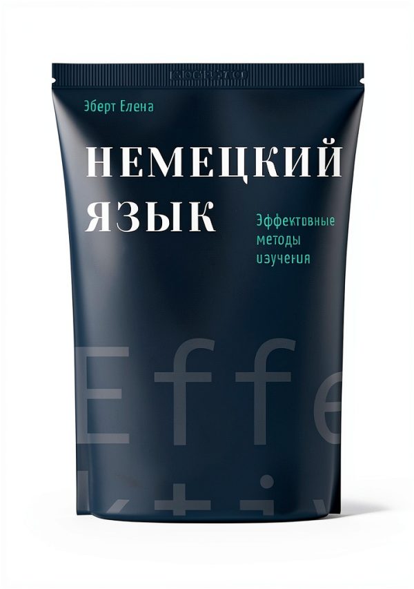 Ridero Russian Reference eBook - Enhanced Typeset, Page-Flip-0