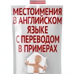 Ridero Russian Reference Kindle eBook with Enhanced Typesetting-0