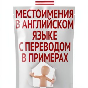 Ridero Russian Reference Kindle eBook with Enhanced Typesetting-0