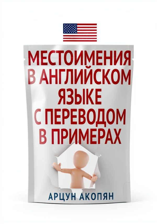 Ridero Russian Reference Kindle eBook with Enhanced Typesetting-0