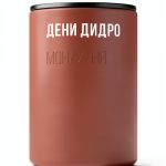 Russian Kindle eBook by ФТМ Reference Guide 213 Pages-0