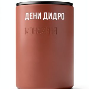 Russian Kindle eBook by ФТМ Reference Guide 213 Pages-0